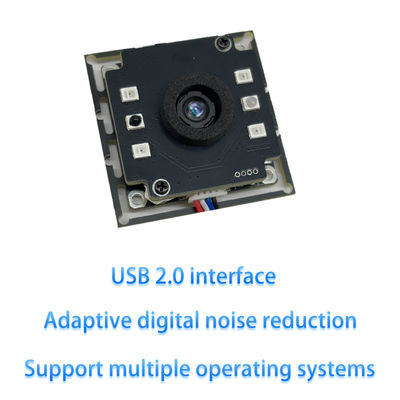 OEM Customizable Palm Vein Recognition Camera Module with SDK Biometric Access Control Product for TCP Network