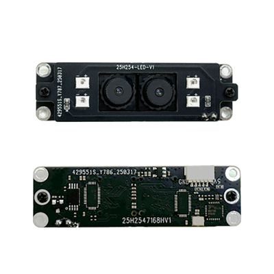 High-Definition USB Binocular Face & Palm Vein Recognition Module Customizable OEM/ODM Biometric Access Control Product