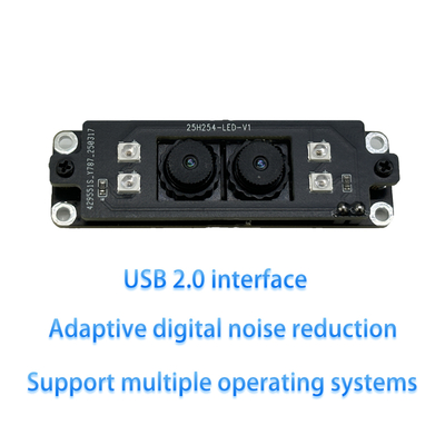 1080P USB2.0 Binocular Palm Vein Camera Module with Wide Dynamic Range 1/2.7 Sensor USB2.0 Biometric Access Control