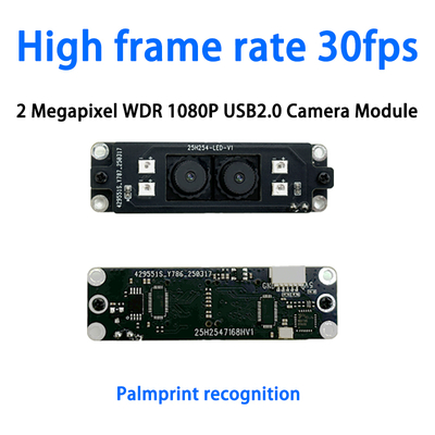 1080P USB2.0 Binocular Palm Vein Camera Module with Wide Dynamic Range 1/2.7 Sensor USB2.0 Biometric Access Control