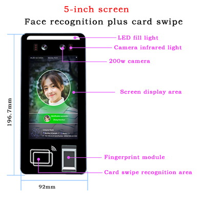 5-Inch Face Recognition  Fingerprint NFC Attendance System  WiFi & Bluetooth Access Control SDK  Facial Recogntion  Detection