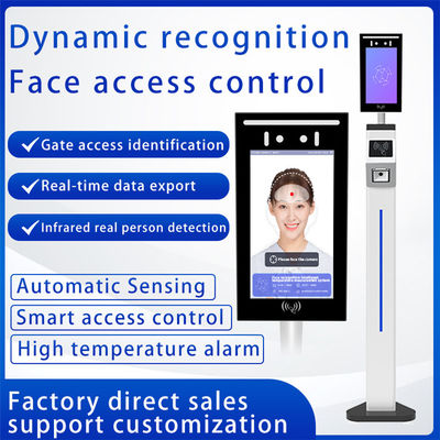 Android All-in-One Access Control System Dynamic Face Recognition Attendance Machine with Special Reset Feature