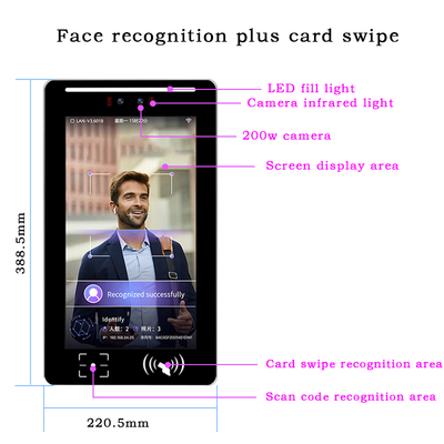 Facial Recognition Access Control Attendance System 13.3Inch Android Biometric Customizable Supports IC/NFC QR Code Recognition