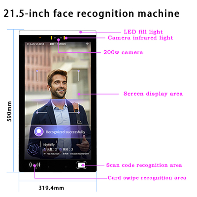 Smart 21.5\" Android Biometric Face Recognition Terminal NFC QR Code Access Control Attendance System OEM Customization Support